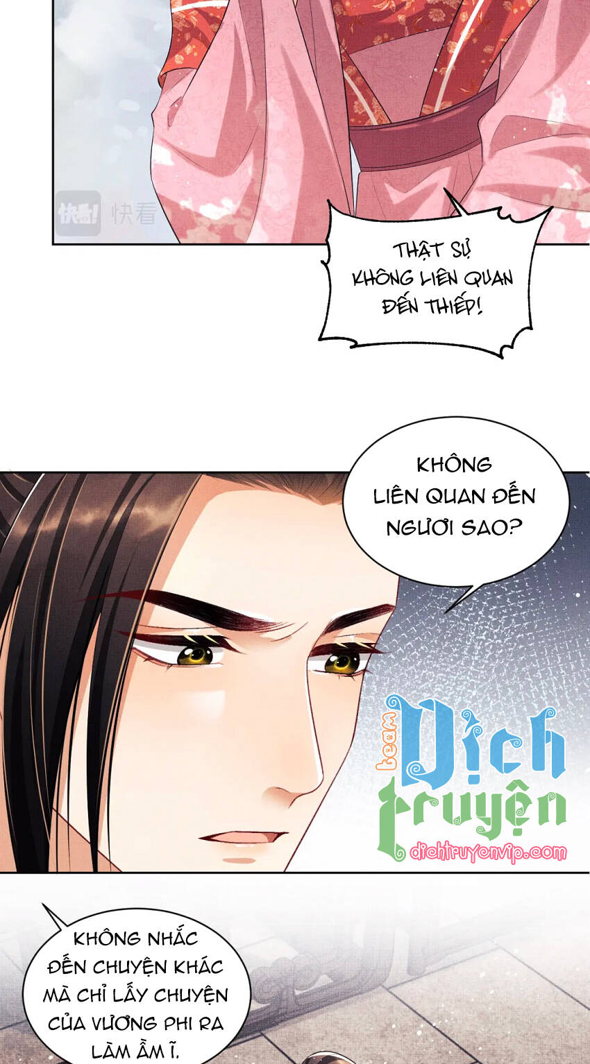 Thê Vi Thượng Chapter 105 - Trang 2