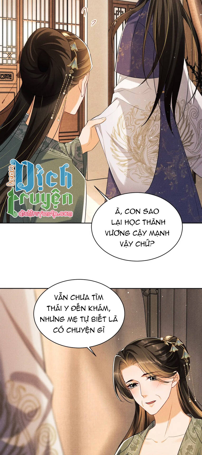 Thê Vi Thượng Chapter 103 - Trang 2