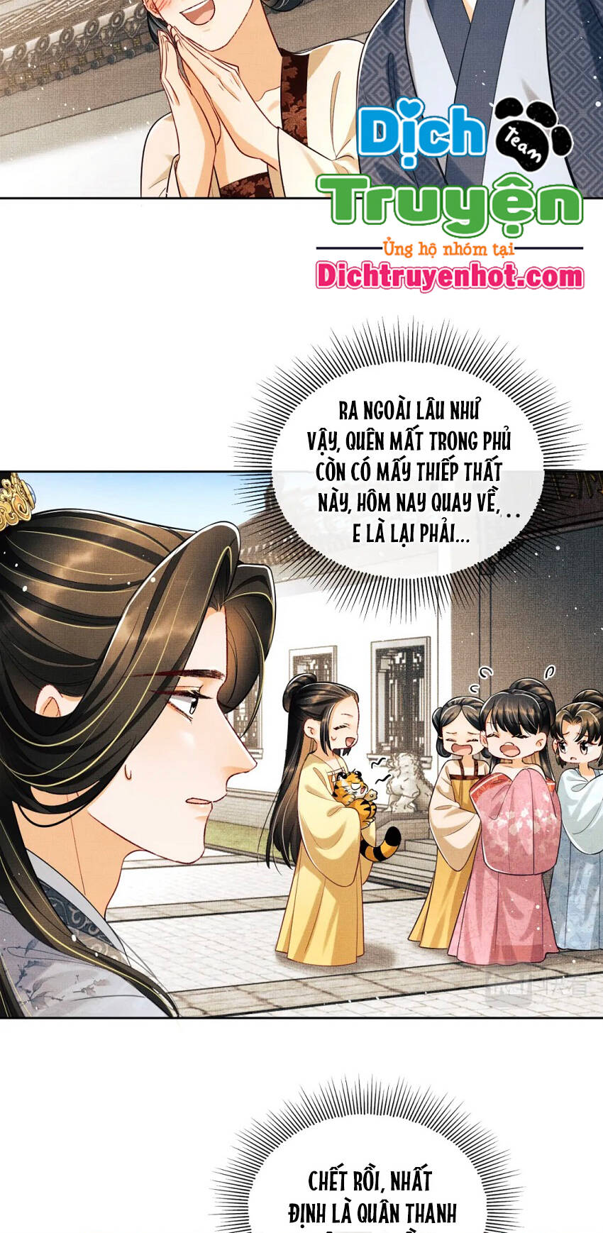 Thê Vi Thượng Chapter 101 - Trang 2