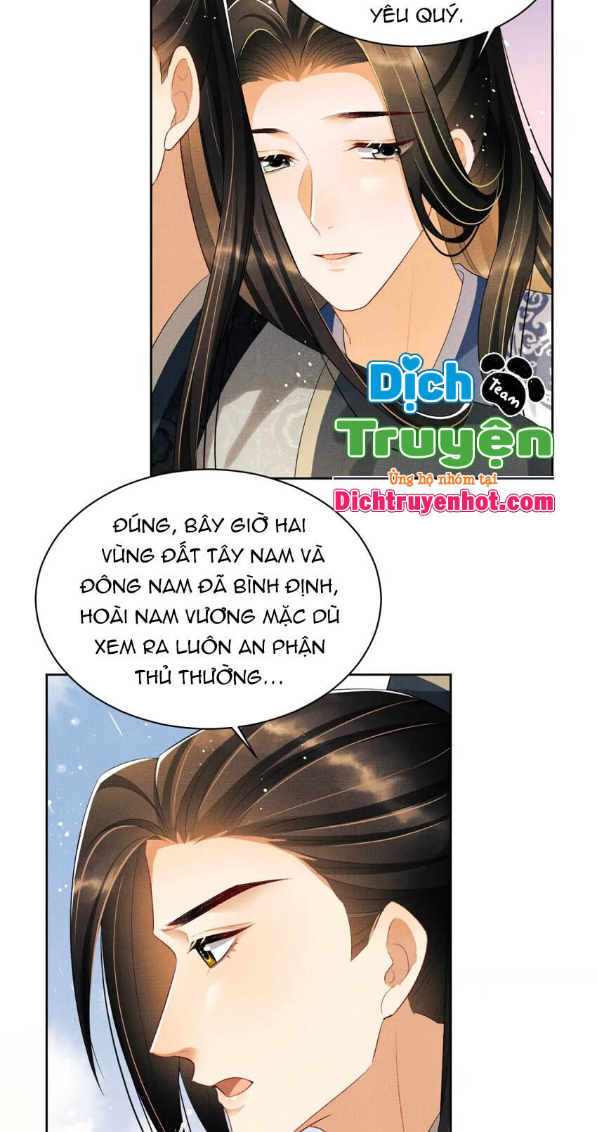 Thê Vi Thượng Chapter 100 - Trang 2