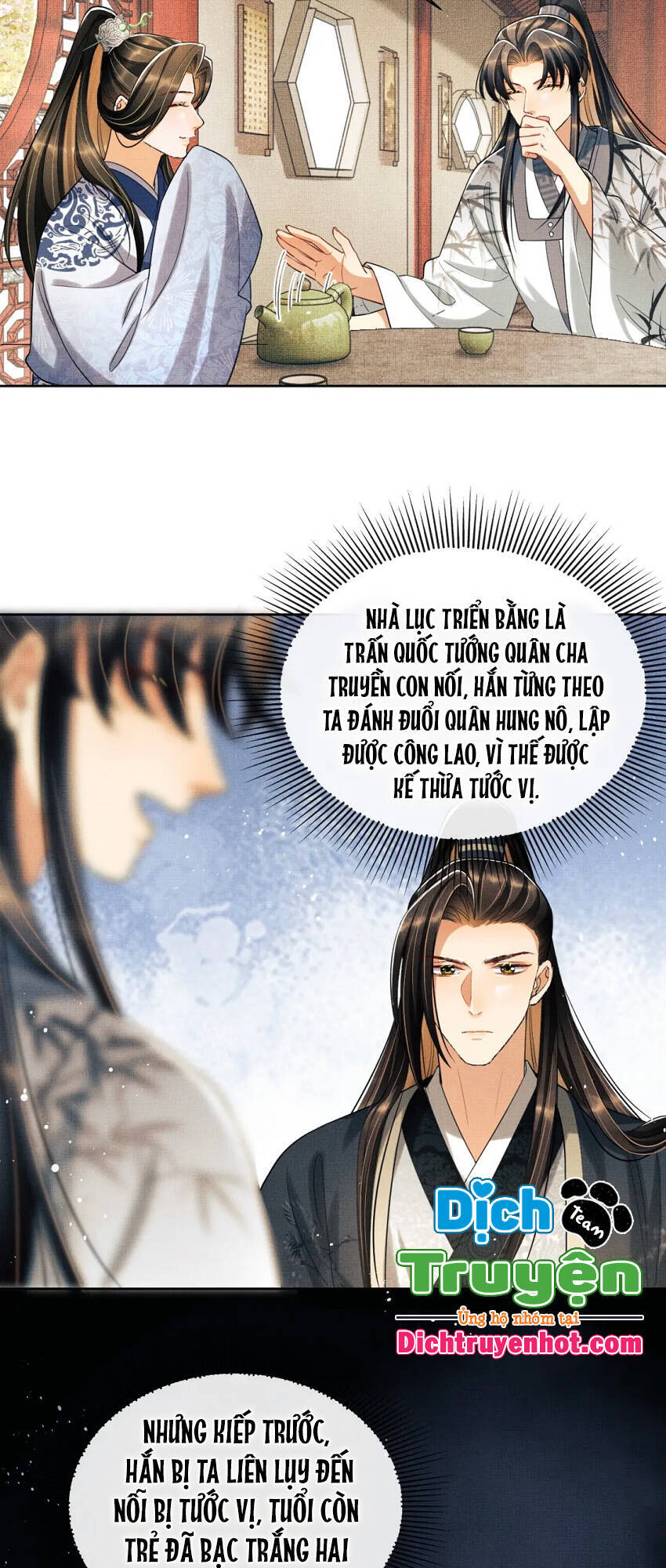 Thê Vi Thượng Chapter 98 - Trang 2