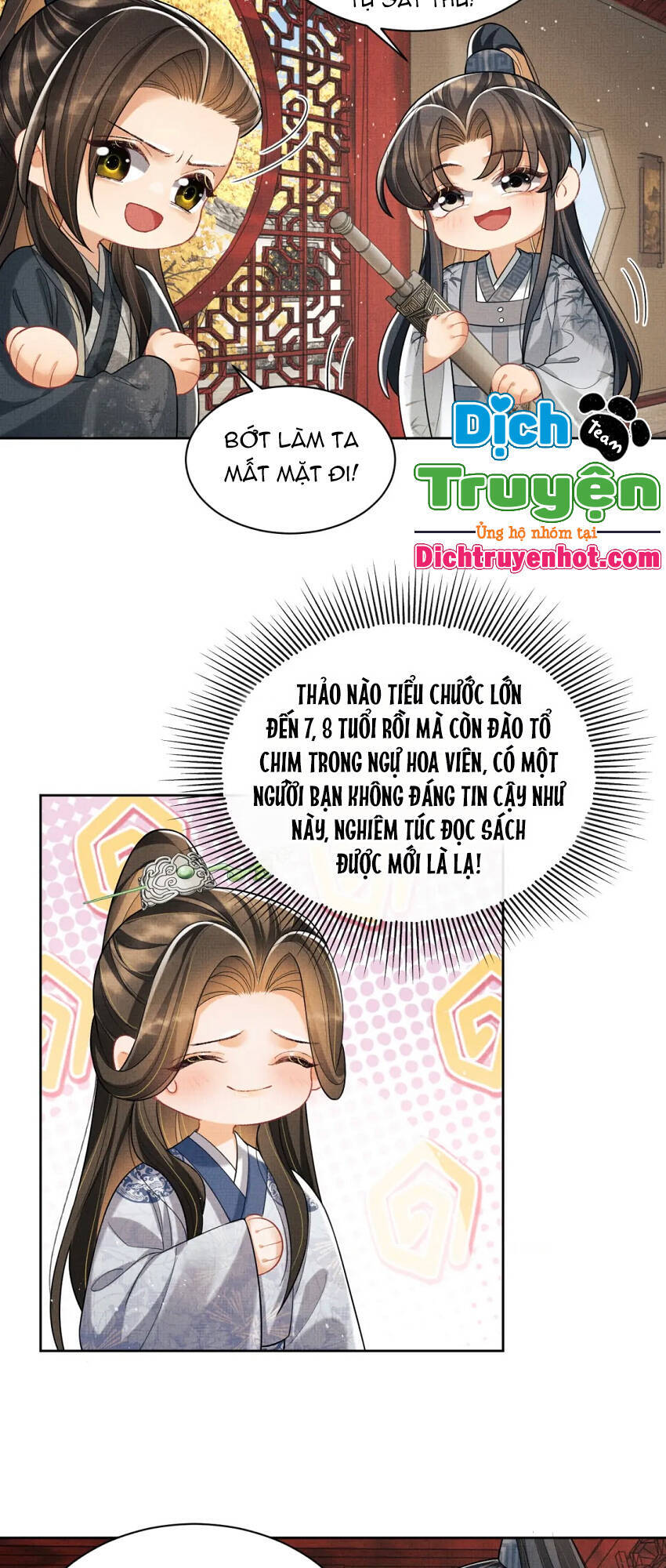 Thê Vi Thượng Chapter 98 - Trang 2