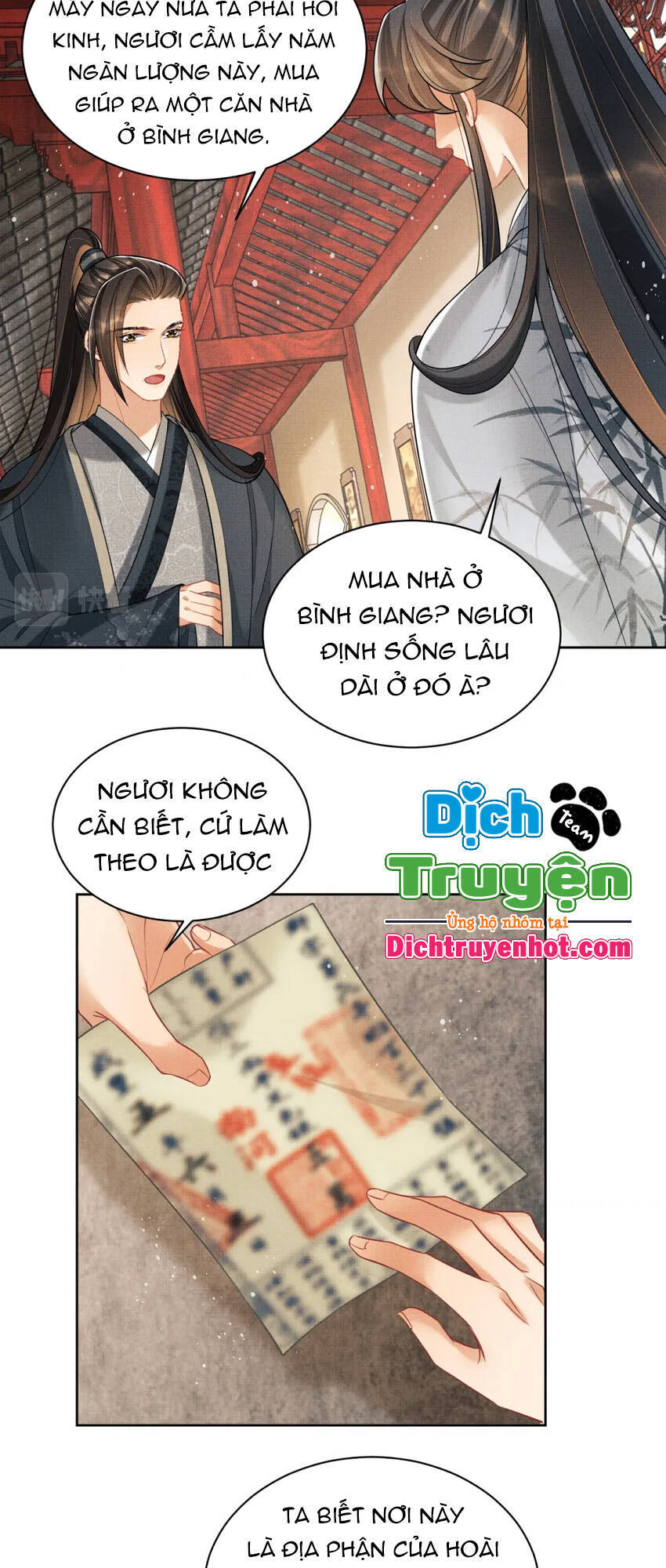 Thê Vi Thượng Chapter 98 - Trang 2