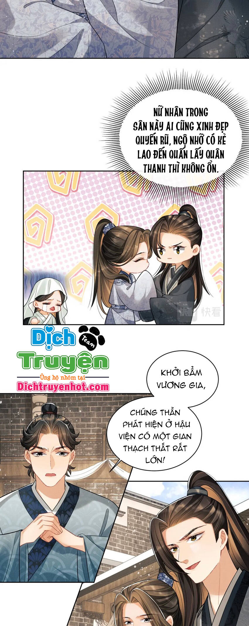 Thê Vi Thượng Chapter 96 - Trang 2