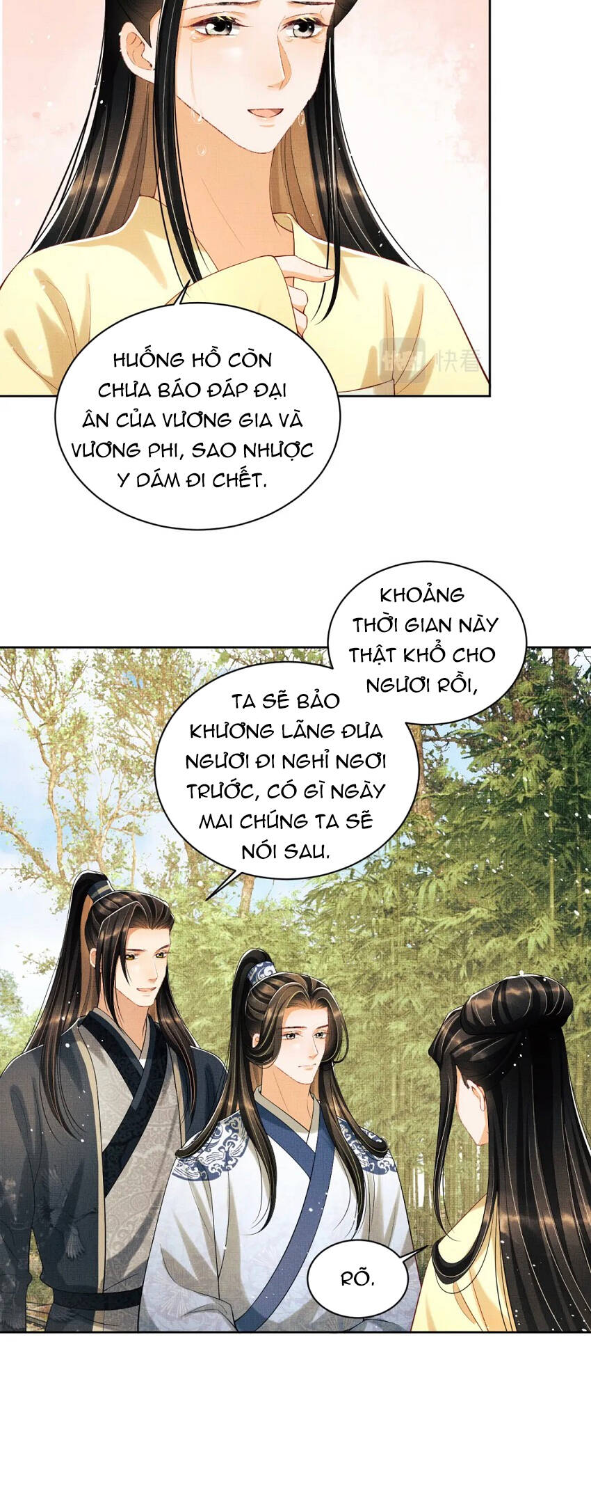 Thê Vi Thượng Chapter 96 - Trang 2