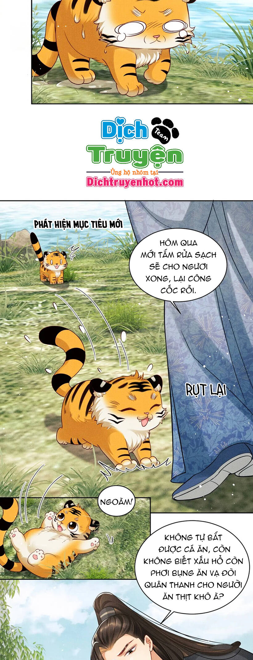 Thê Vi Thượng Chapter 96 - Trang 2