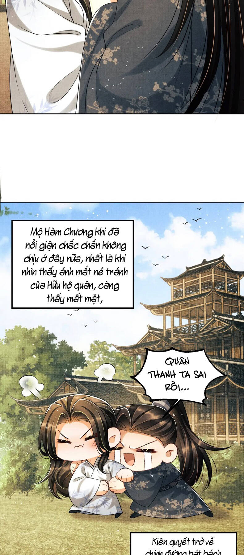 Thê Vi Thượng Chapter 93 - Trang 2