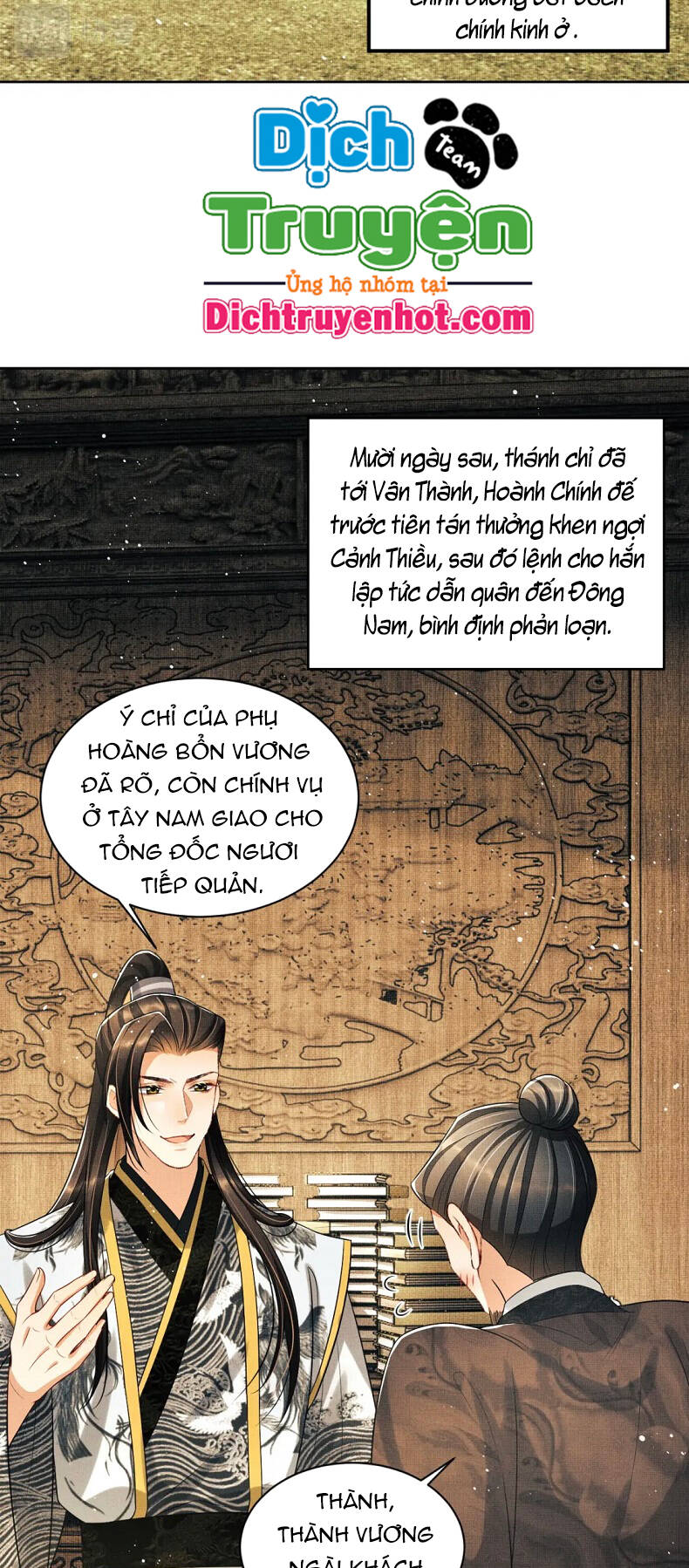 Thê Vi Thượng Chapter 93 - Trang 2