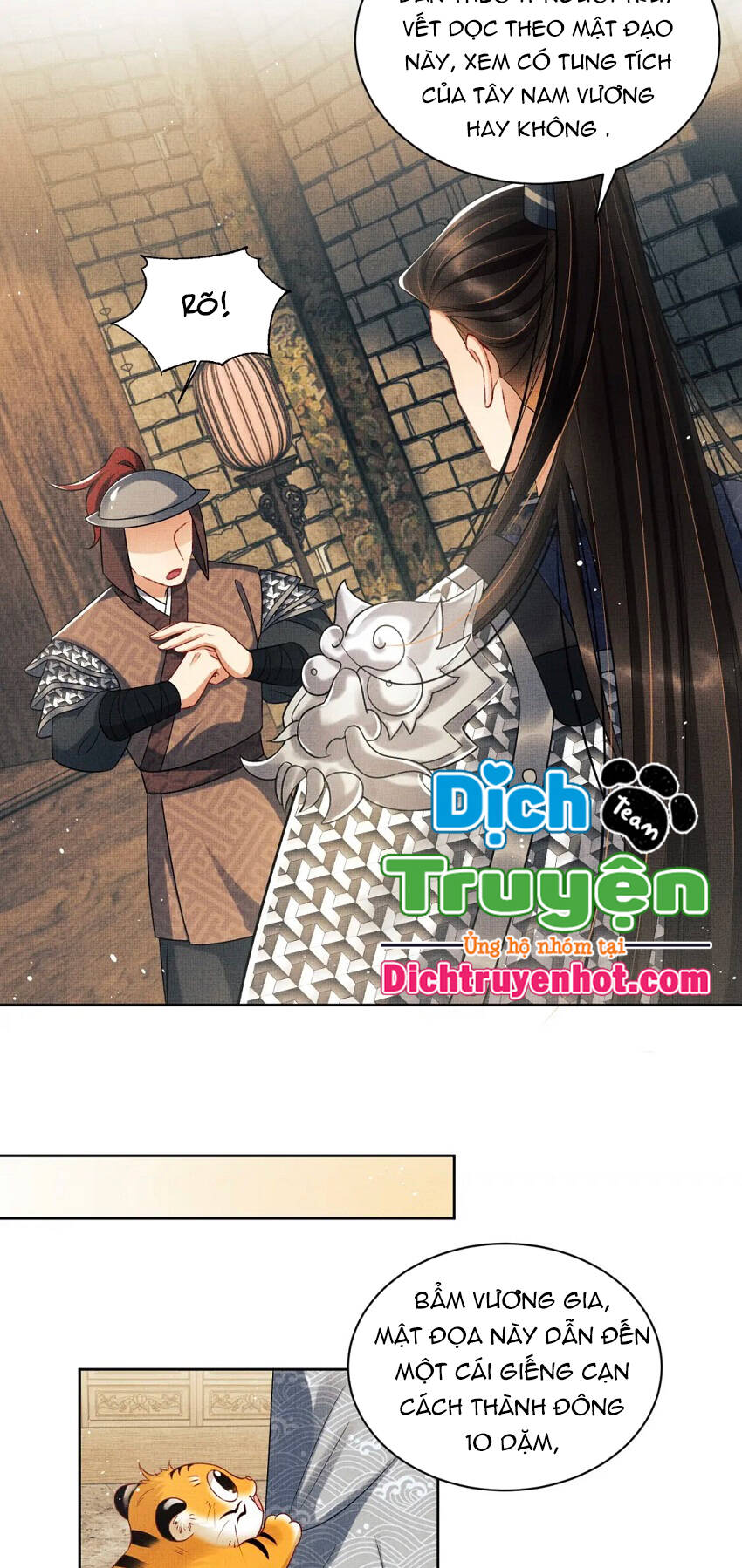 Thê Vi Thượng Chapter 92 - Trang 2