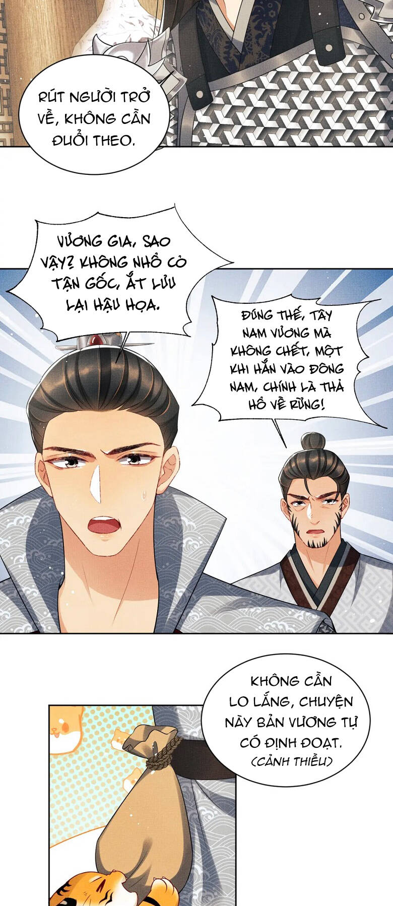 Thê Vi Thượng Chapter 92 - Trang 2