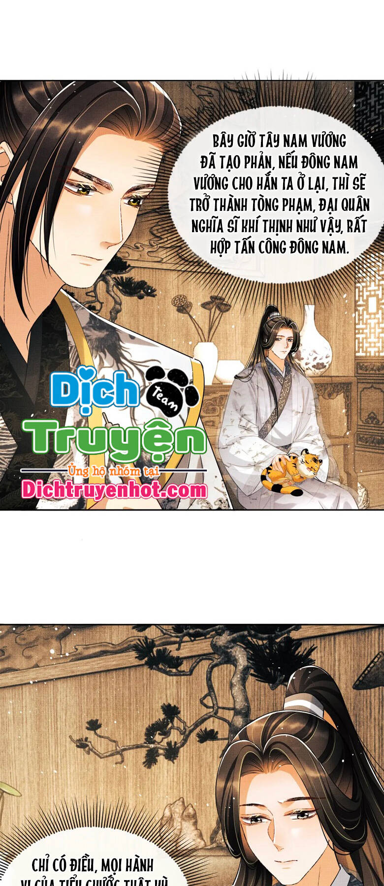 Thê Vi Thượng Chapter 92 - Trang 2