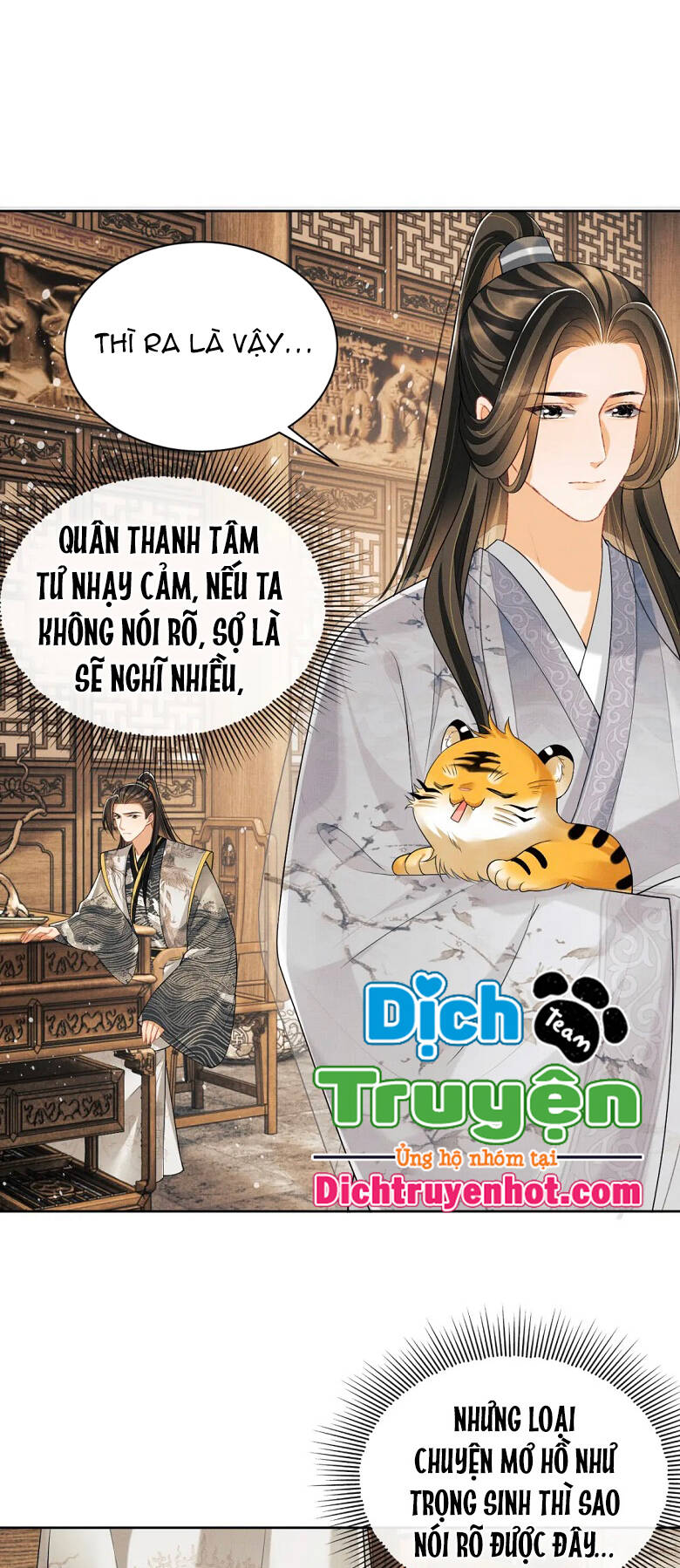 Thê Vi Thượng Chapter 92 - Trang 2