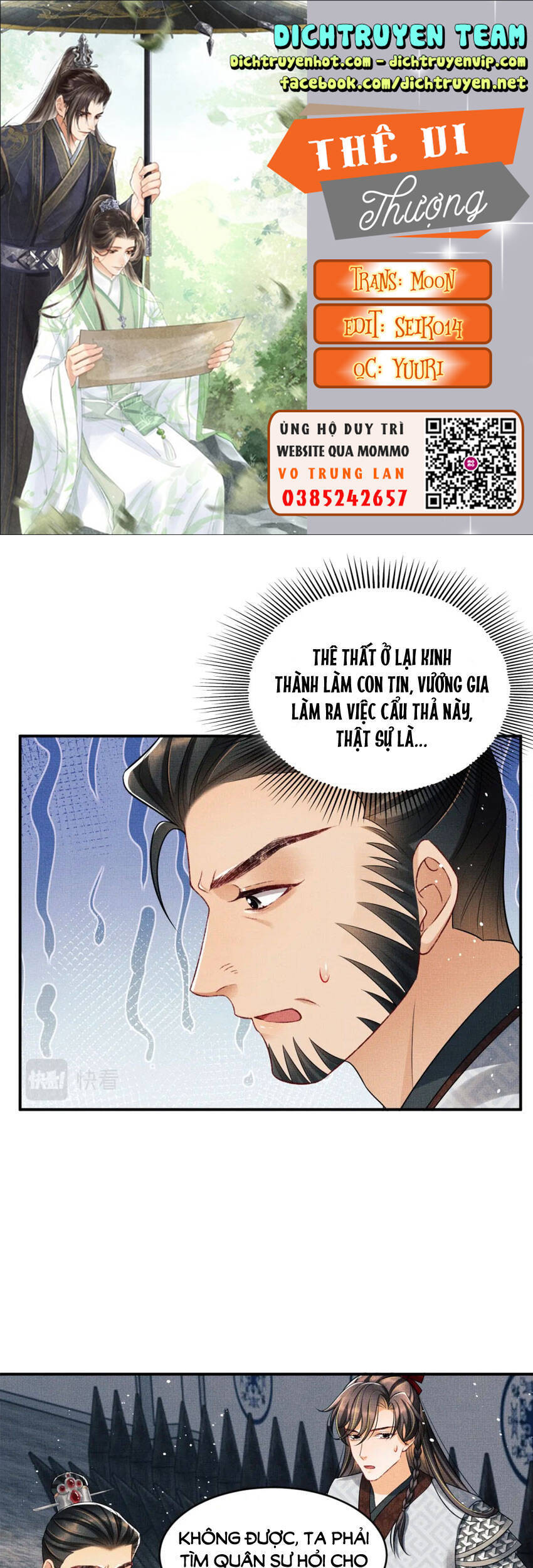 Thê Vi Thượng Chapter 90 - Trang 2