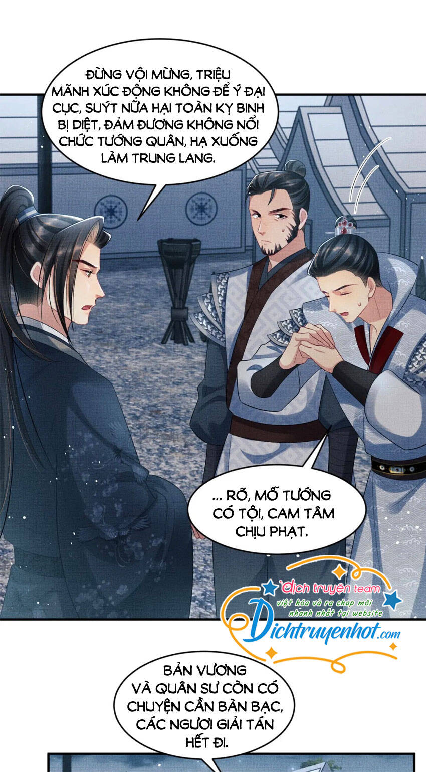 Thê Vi Thượng Chapter 89 - Trang 2