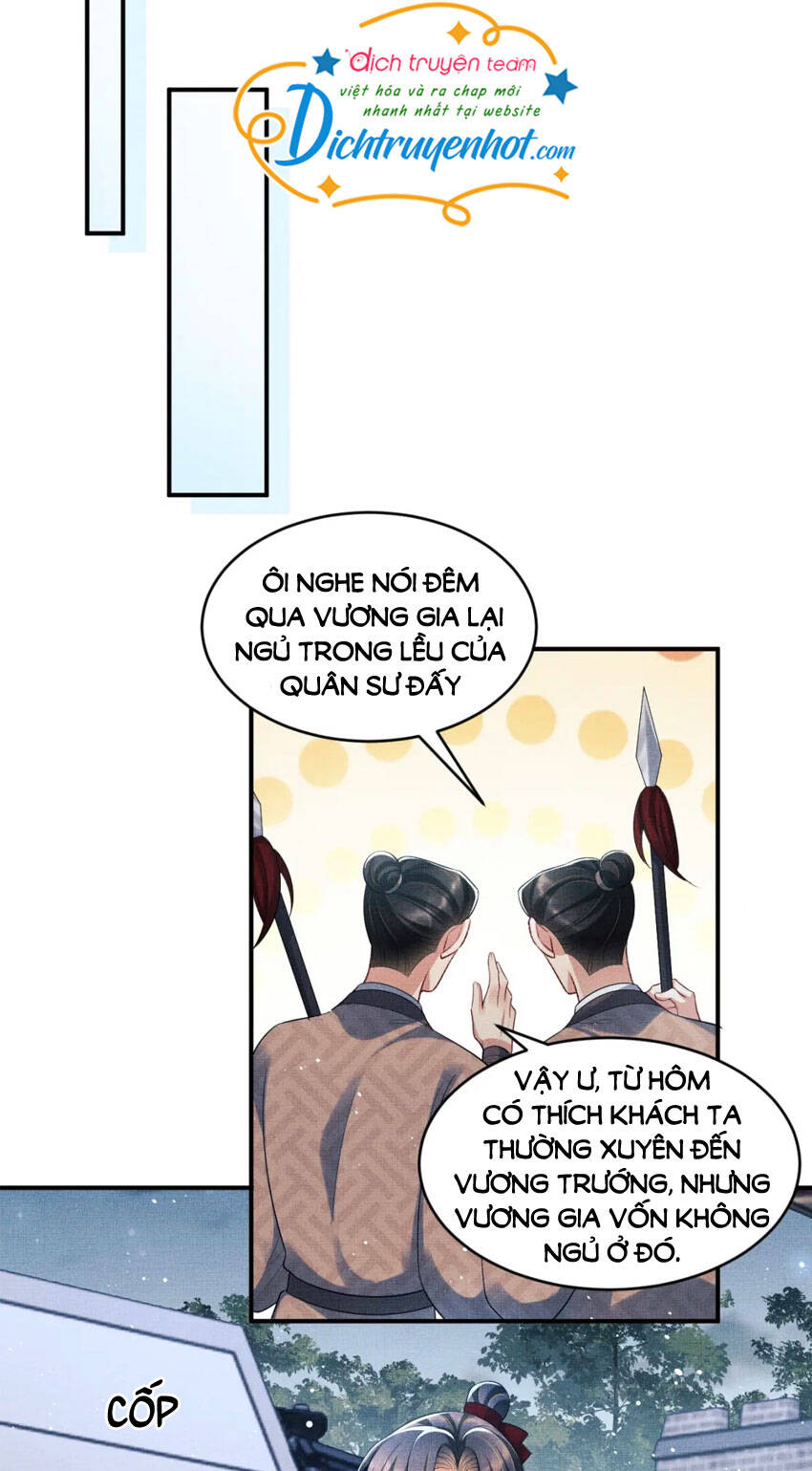 Thê Vi Thượng Chapter 89 - Trang 2