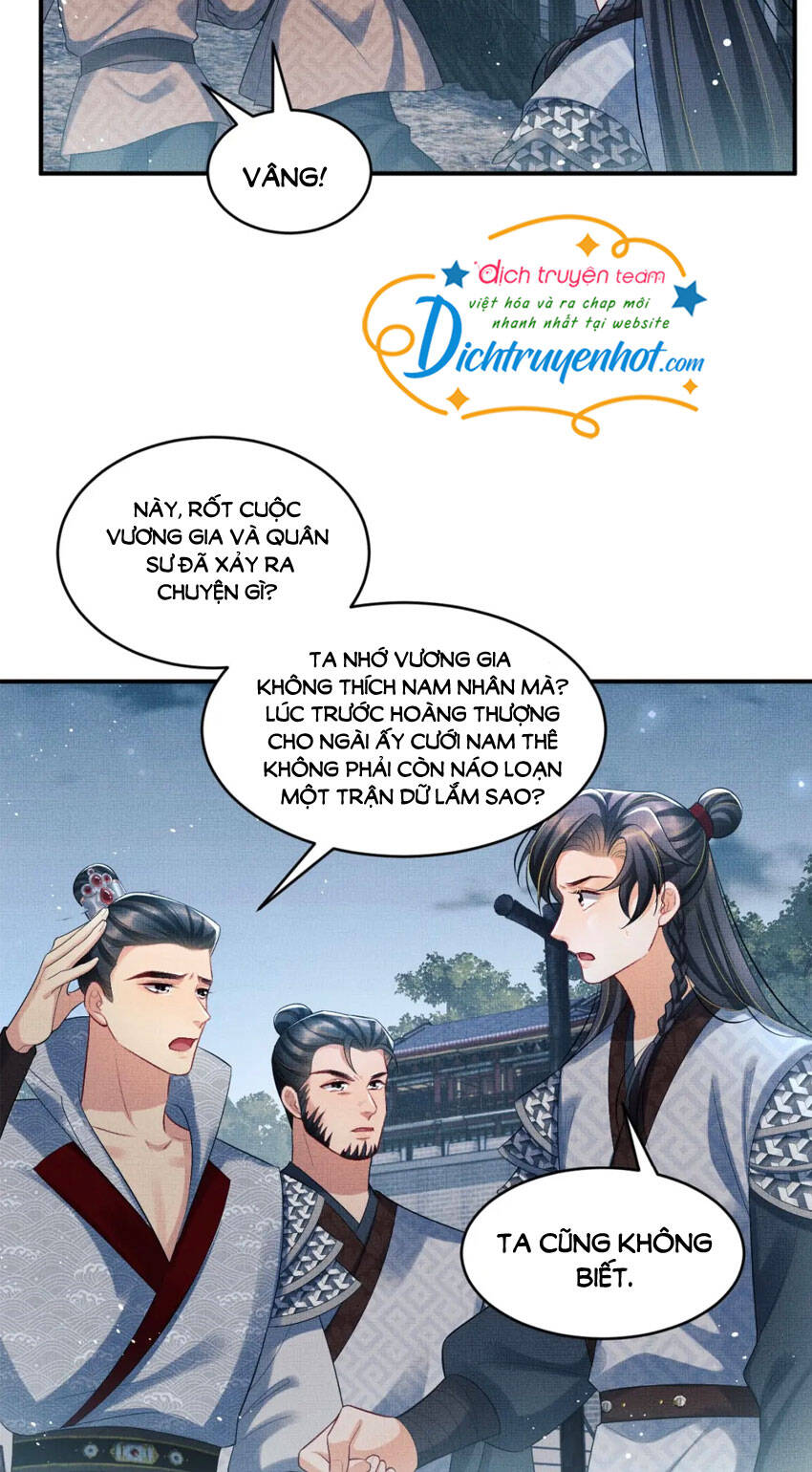 Thê Vi Thượng Chapter 89 - Trang 2