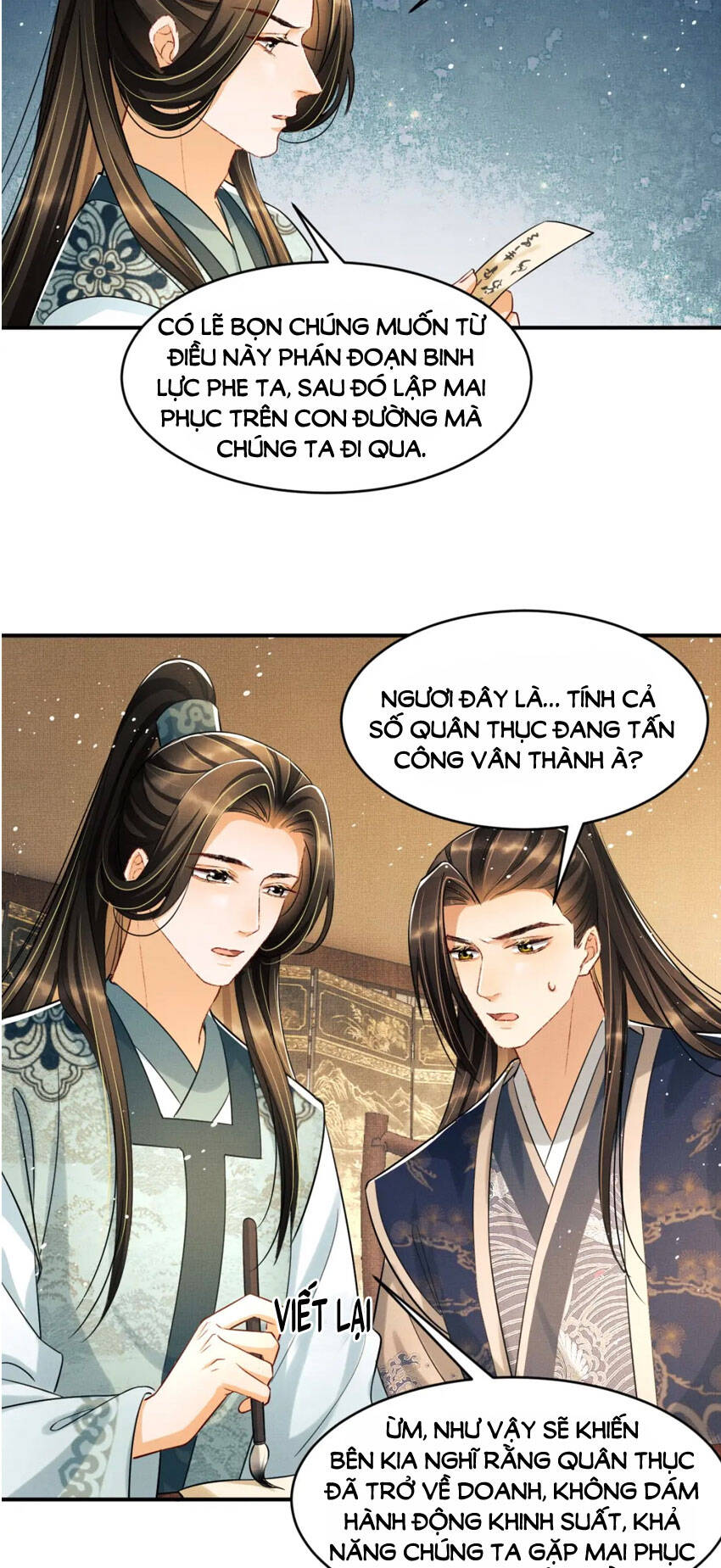 Thê Vi Thượng Chapter 88 - Trang 2