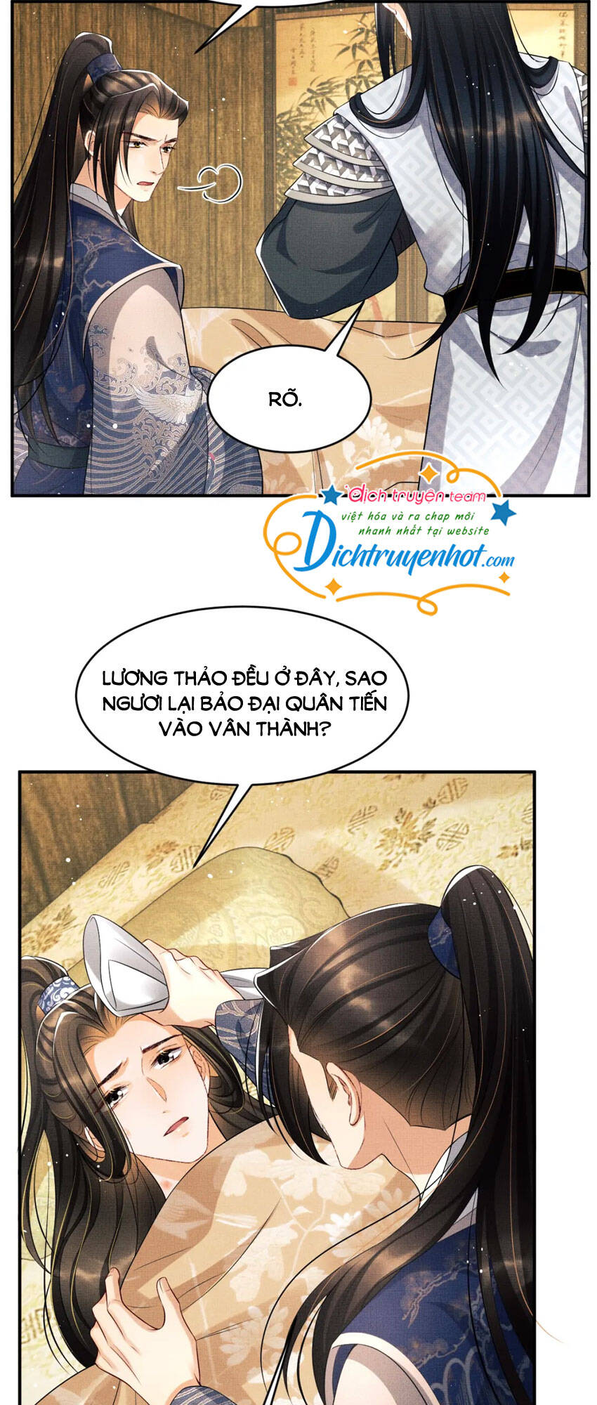 Thê Vi Thượng Chapter 85 - Trang 2