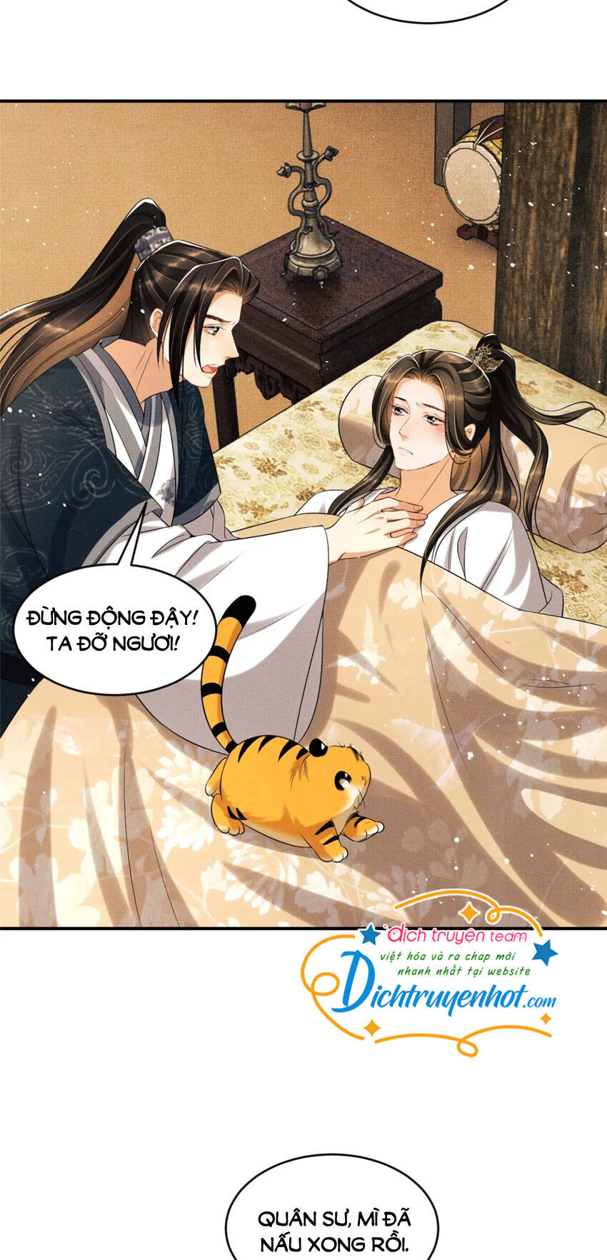 Thê Vi Thượng Chapter 82 - Trang 2