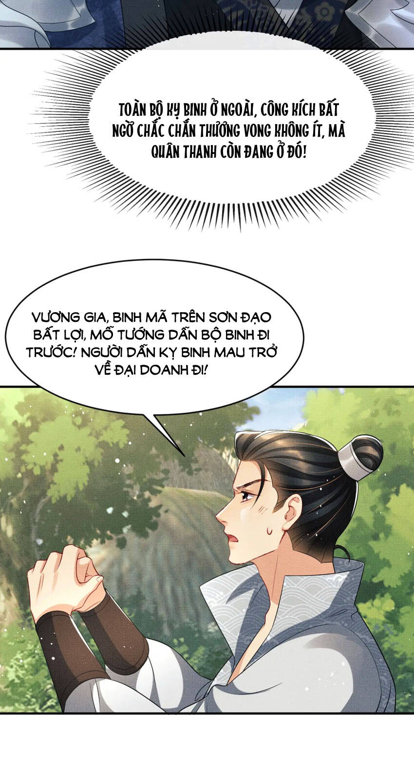 Thê Vi Thượng Chapter 80 - Trang 2