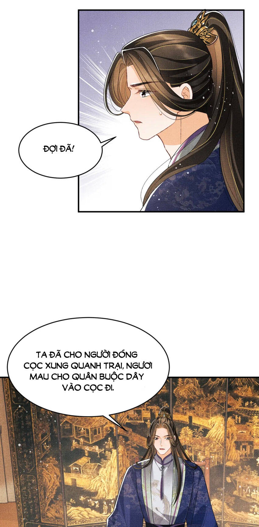 Thê Vi Thượng Chapter 80 - Trang 2