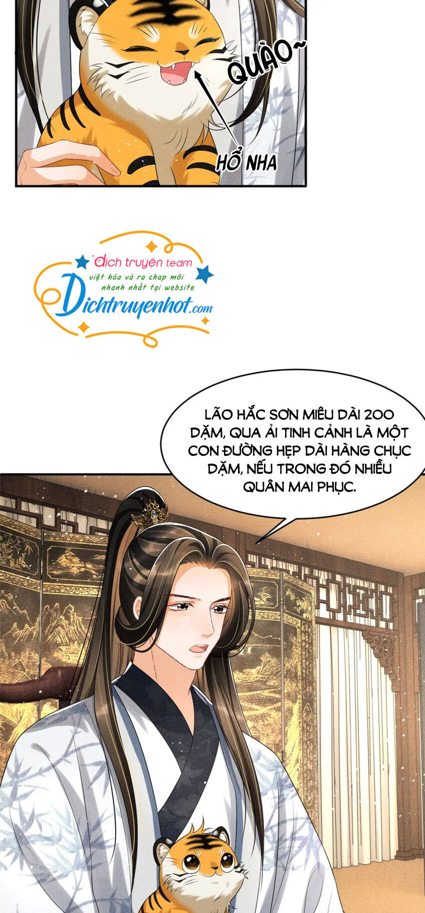 Thê Vi Thượng Chapter 77 - Trang 2