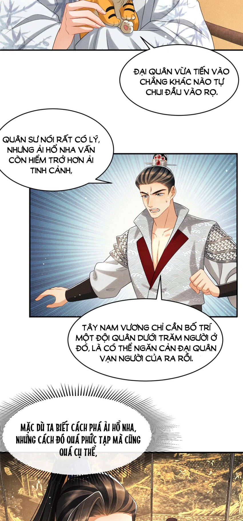 Thê Vi Thượng Chapter 77 - Trang 2