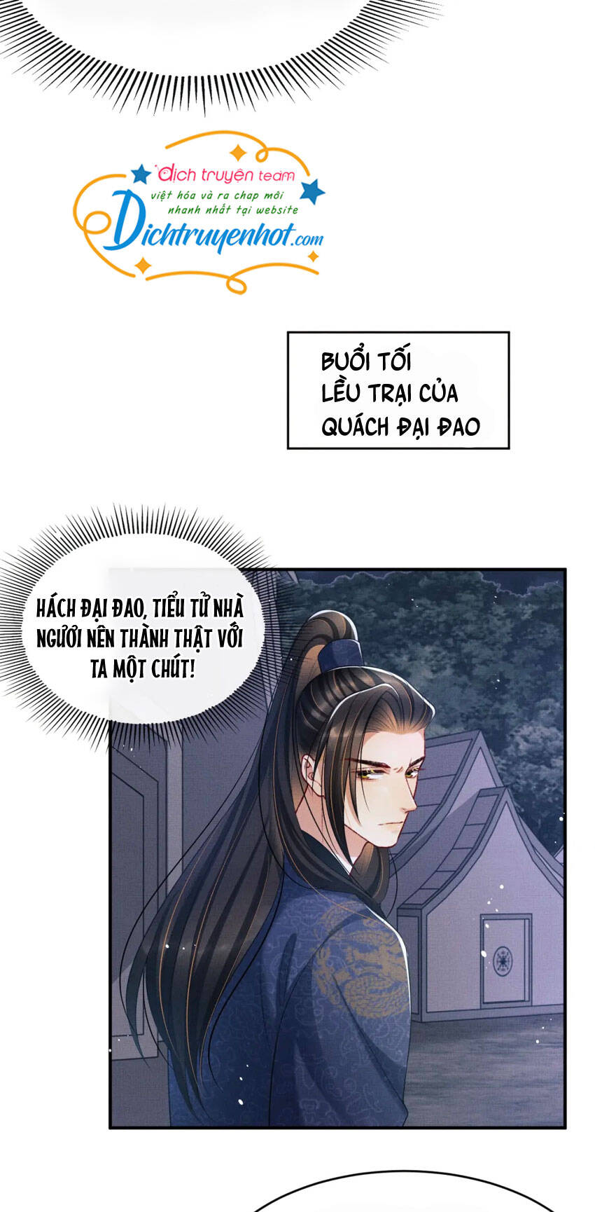 Thê Vi Thượng Chapter 77 - Trang 2