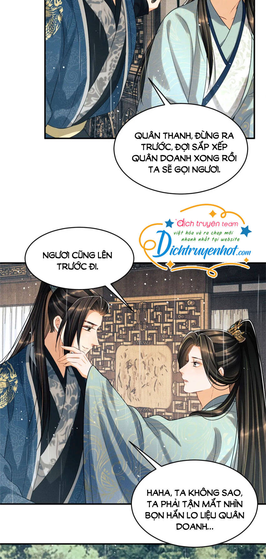 Thê Vi Thượng Chapter 76 - Trang 2