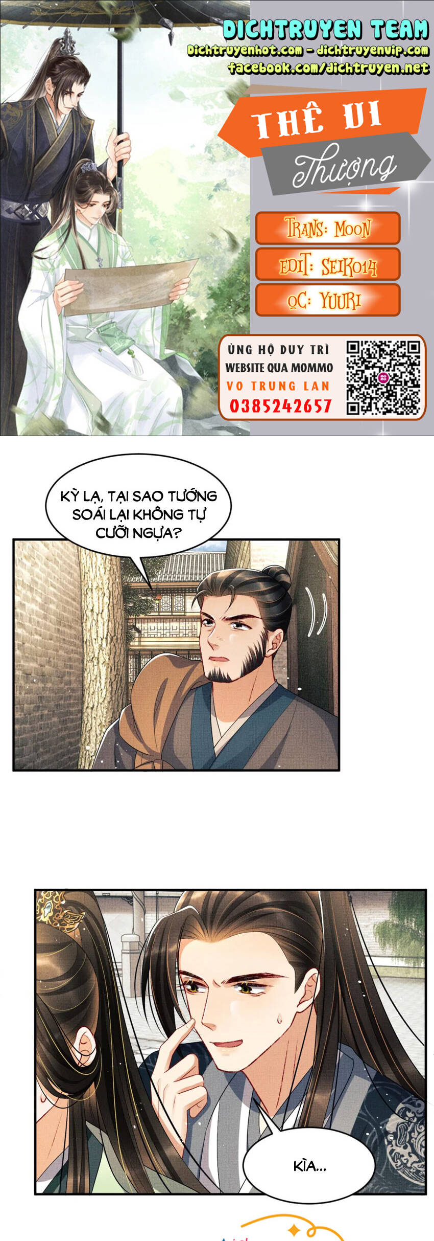 Thê Vi Thượng Chapter 75 - Trang 2