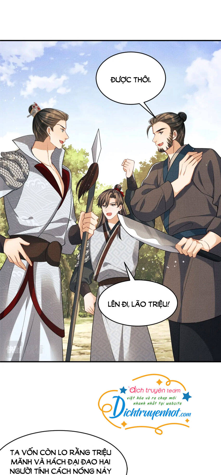 Thê Vi Thượng Chapter 75 - Trang 2