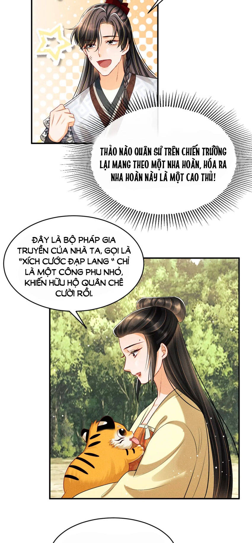 Thê Vi Thượng Chapter 75 - Trang 2