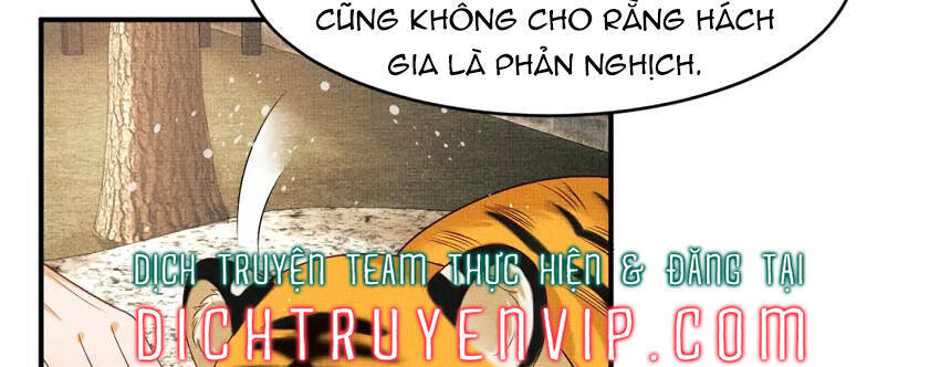 Thê Vi Thượng Chapter 74 - Trang 2