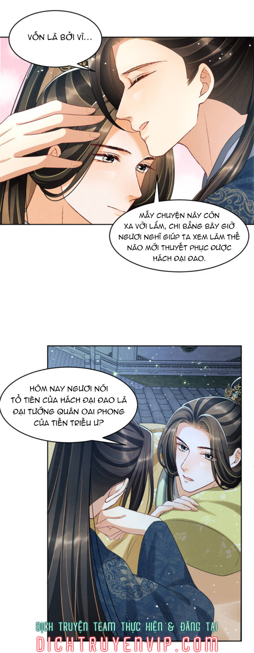 Thê Vi Thượng Chapter 73 - Trang 2