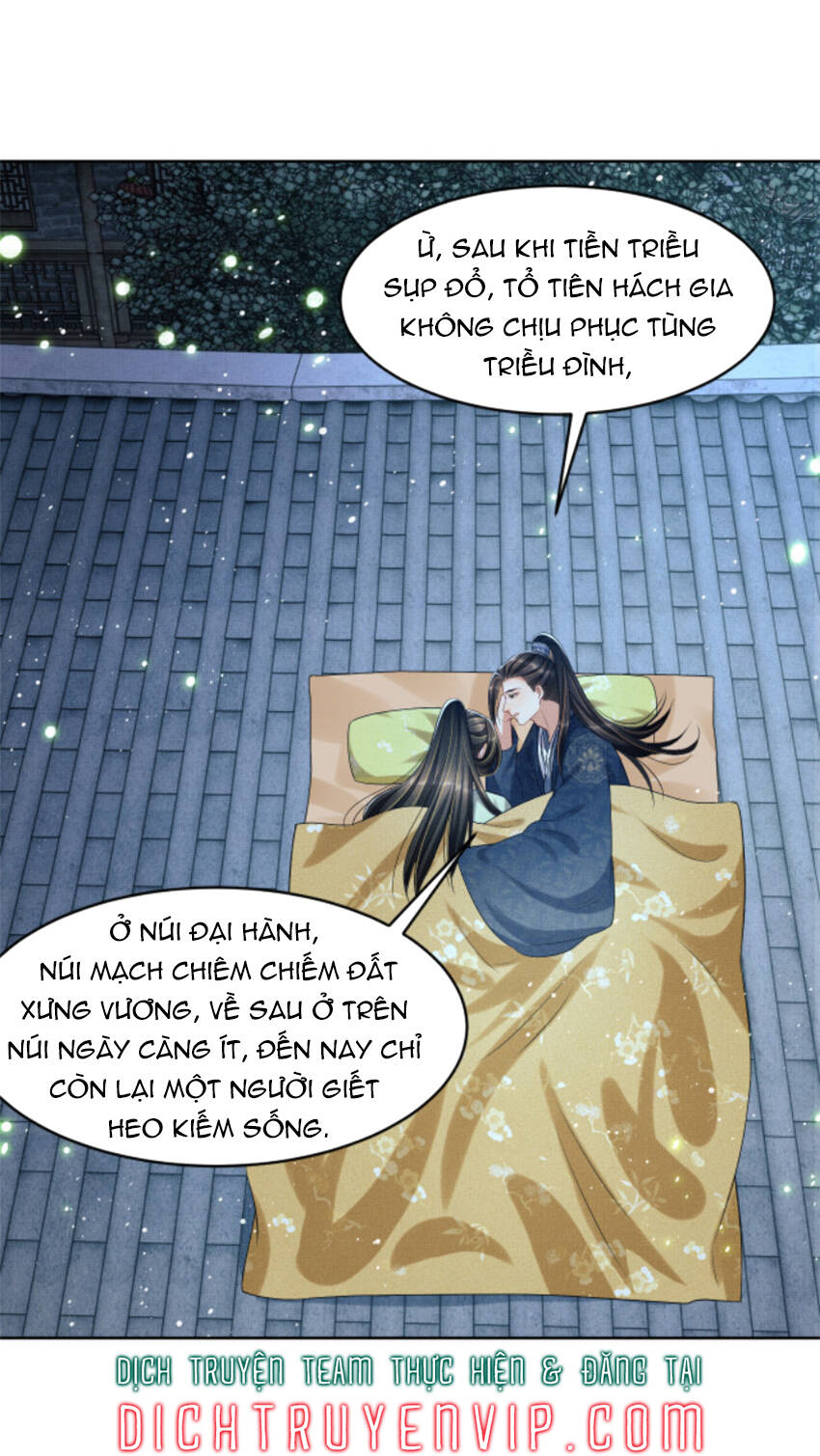 Thê Vi Thượng Chapter 73 - Trang 2