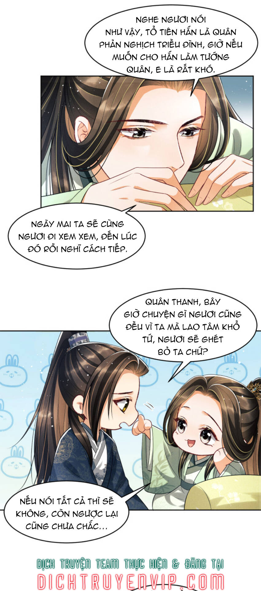 Thê Vi Thượng Chapter 73 - Trang 2