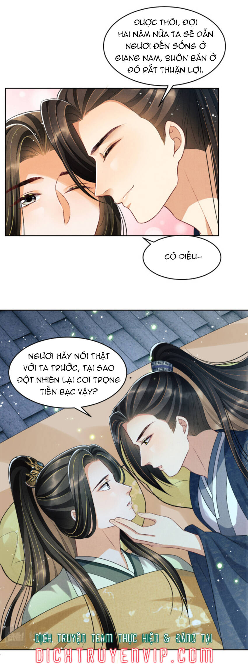 Thê Vi Thượng Chapter 73 - Trang 2