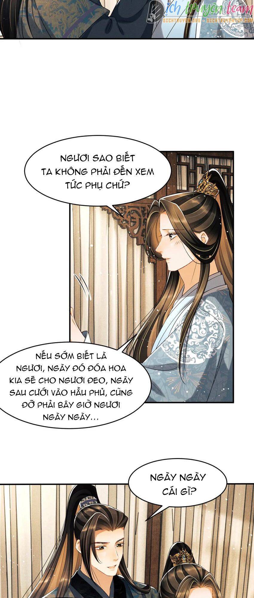 Thê Vi Thượng Chapter 71 - Trang 2