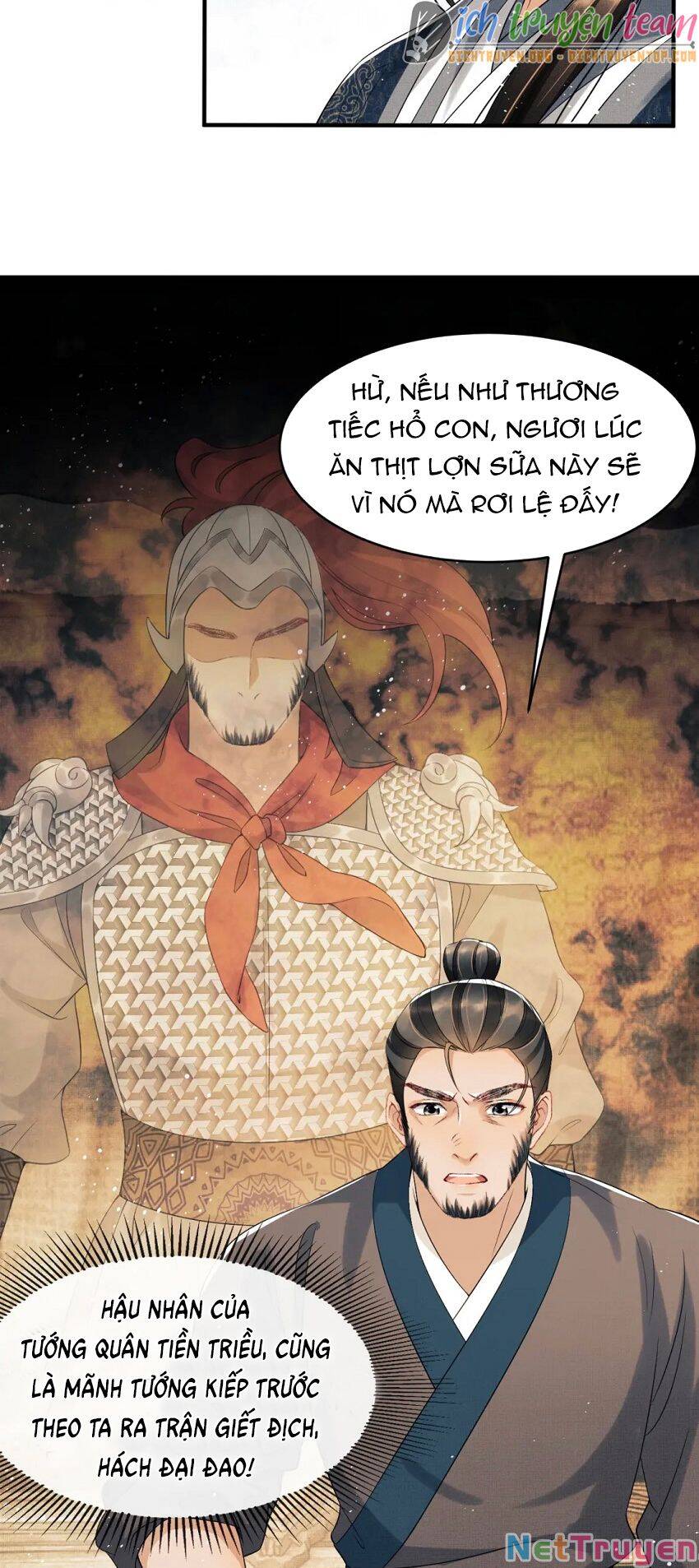 Thê Vi Thượng Chapter 71 - Trang 2