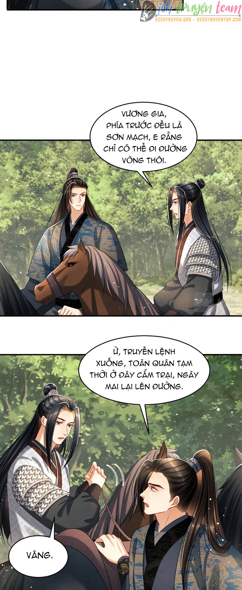 Thê Vi Thượng Chapter 70 - Trang 2