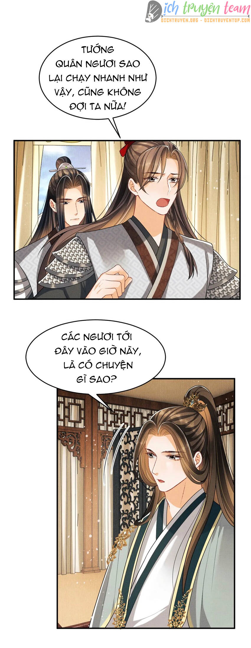 Thê Vi Thượng Chapter 69 - Trang 2