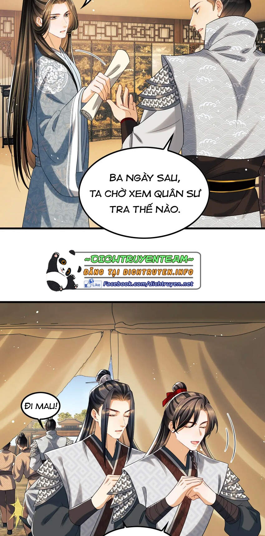 Thê Vi Thượng Chapter 62 - Trang 2