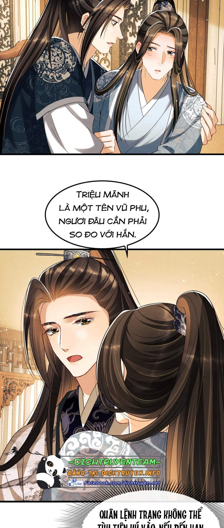 Thê Vi Thượng Chapter 62 - Trang 2