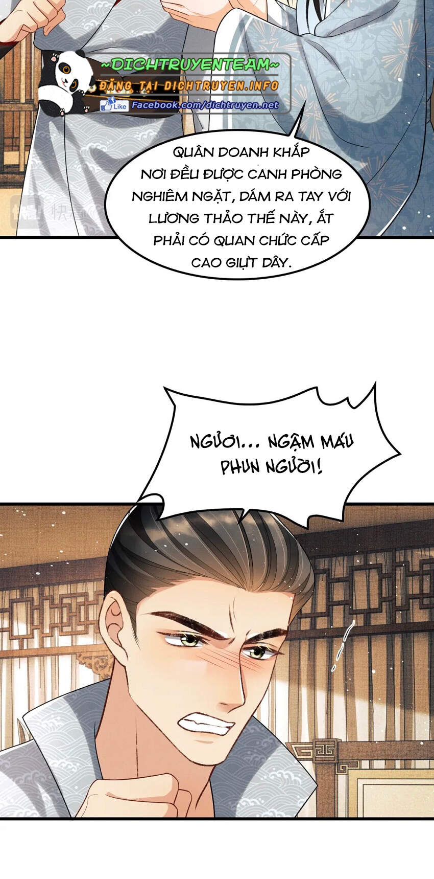 Thê Vi Thượng Chapter 62 - Trang 2