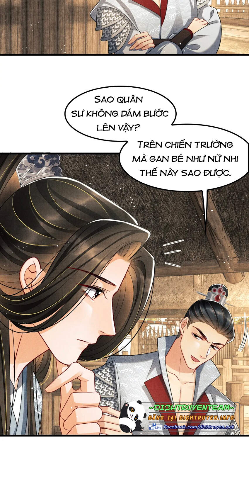 Thê Vi Thượng Chapter 61 - Trang 2