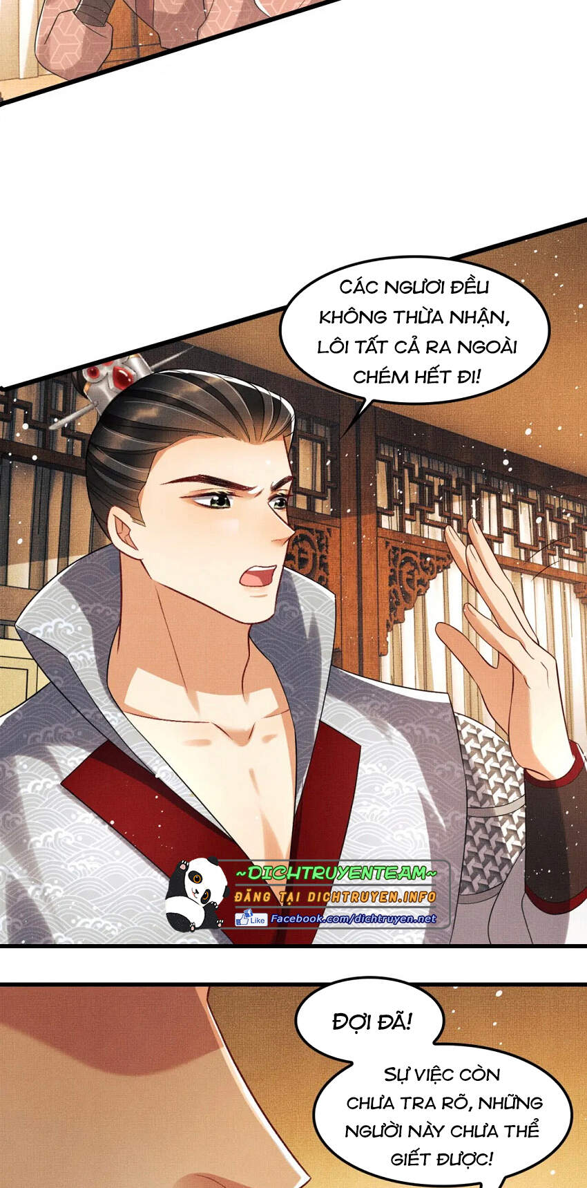 Thê Vi Thượng Chapter 61 - Trang 2