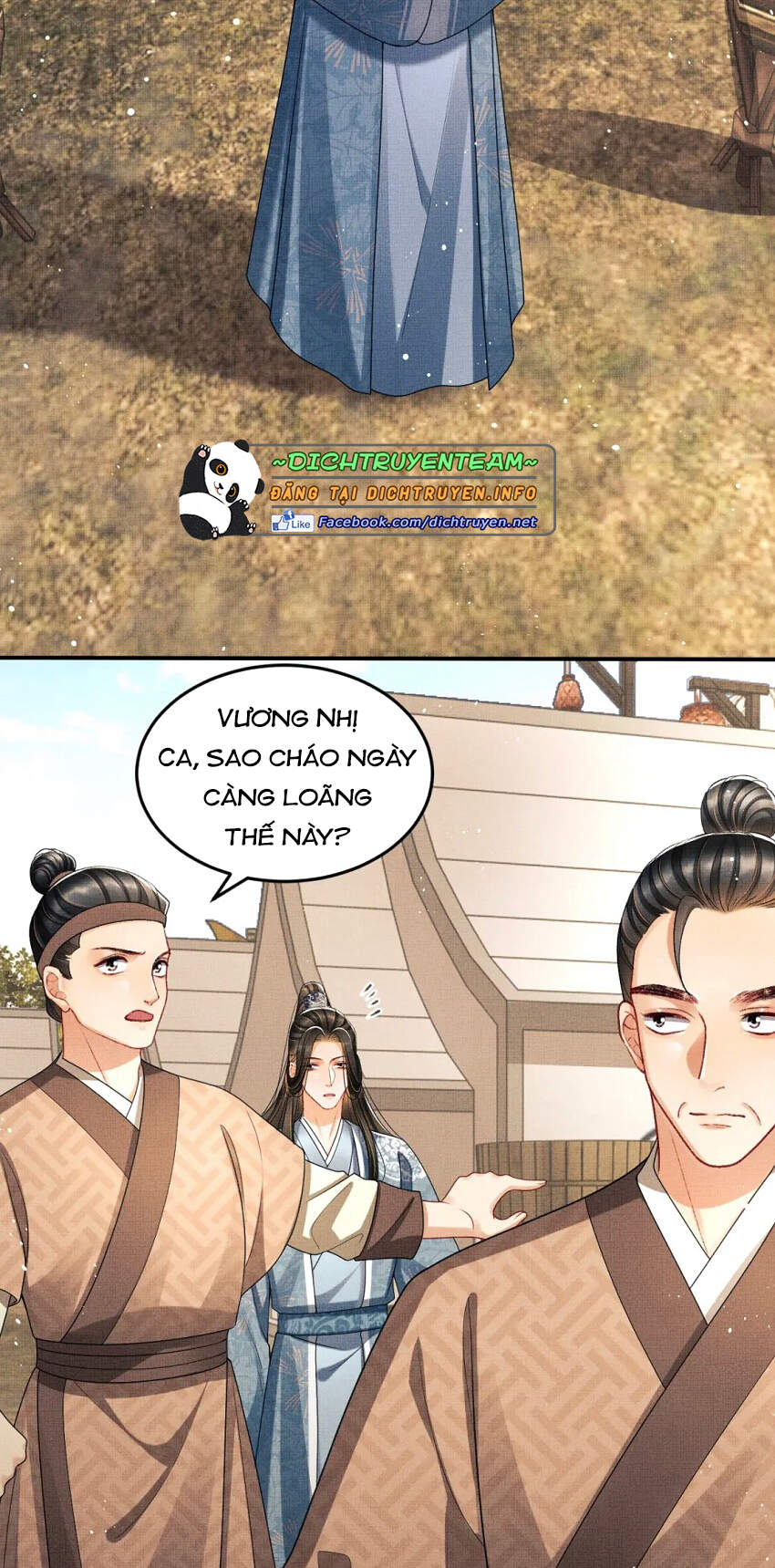 Thê Vi Thượng Chapter 60 - Trang 2