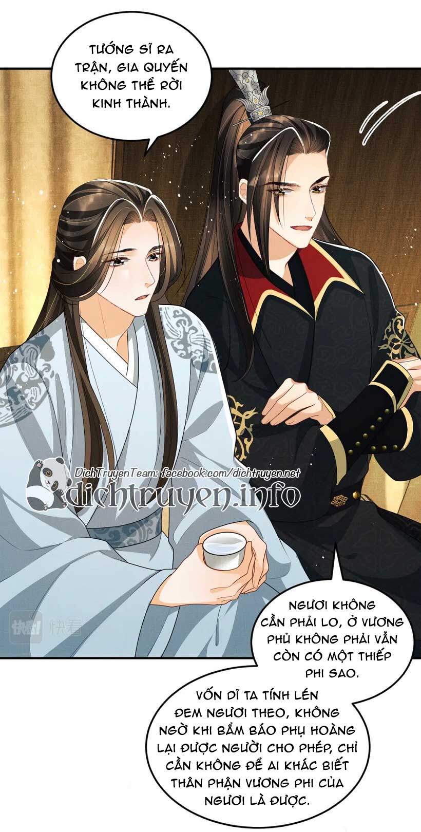 Thê Vi Thượng Chapter 58 - Trang 2