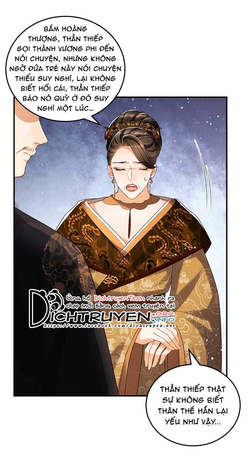 Thê Vi Thượng Chapter 56 - Trang 2