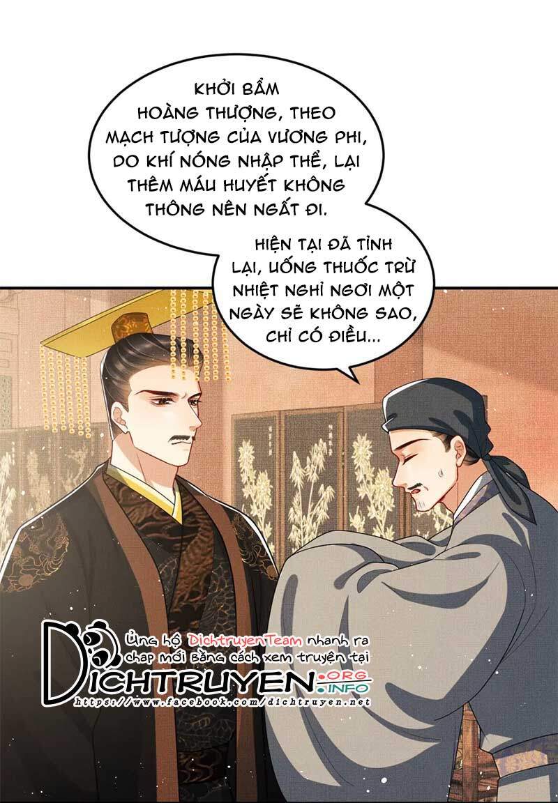 Thê Vi Thượng Chapter 56 - Trang 2